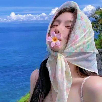 陪你漫步这个世界封面